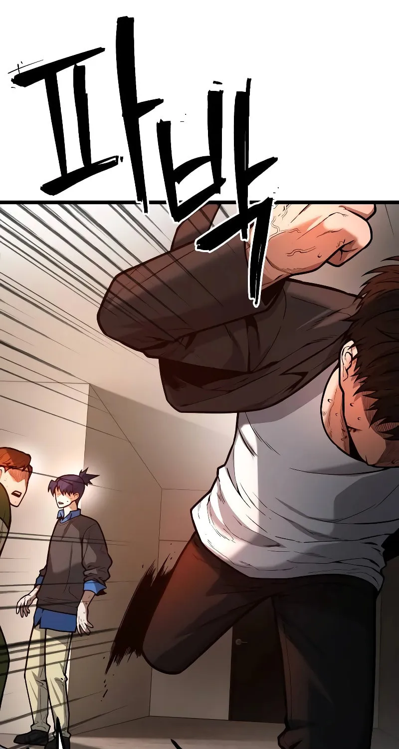 Juvenile Police Chapter 7 page 41 - 