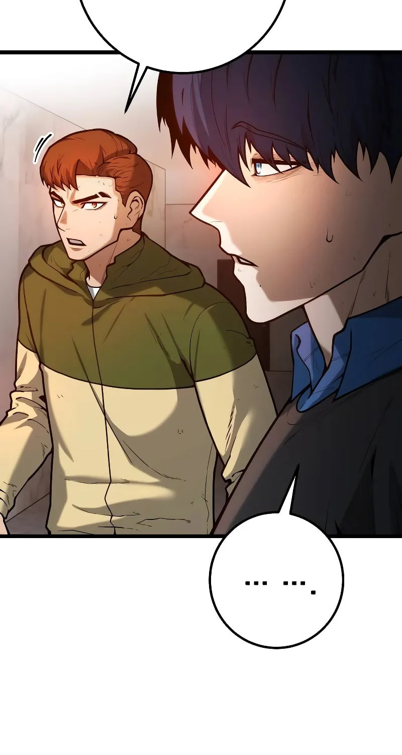 Juvenile Police Chapter 7 page 43 - 