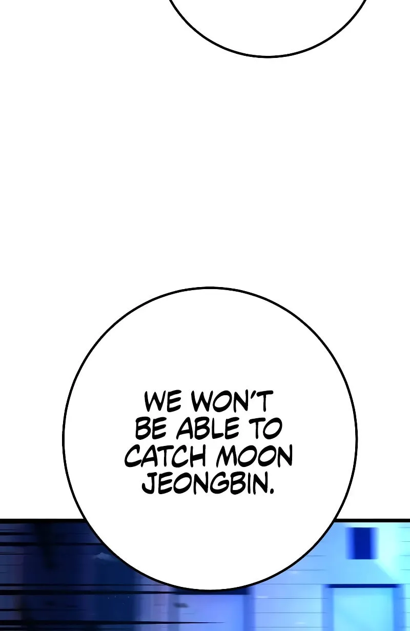 Juvenile Police Chapter 7 page 45 - 
