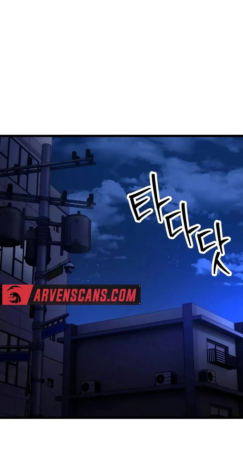 Juvenile Police Chapter 7 page 48 - 