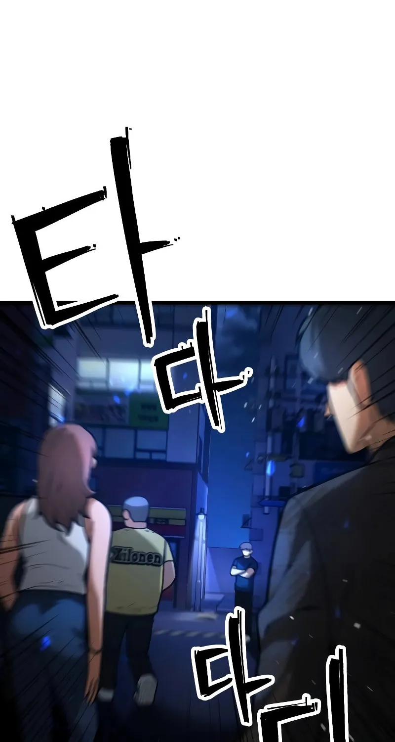 Juvenile Police Chapter 7 page 49 - 