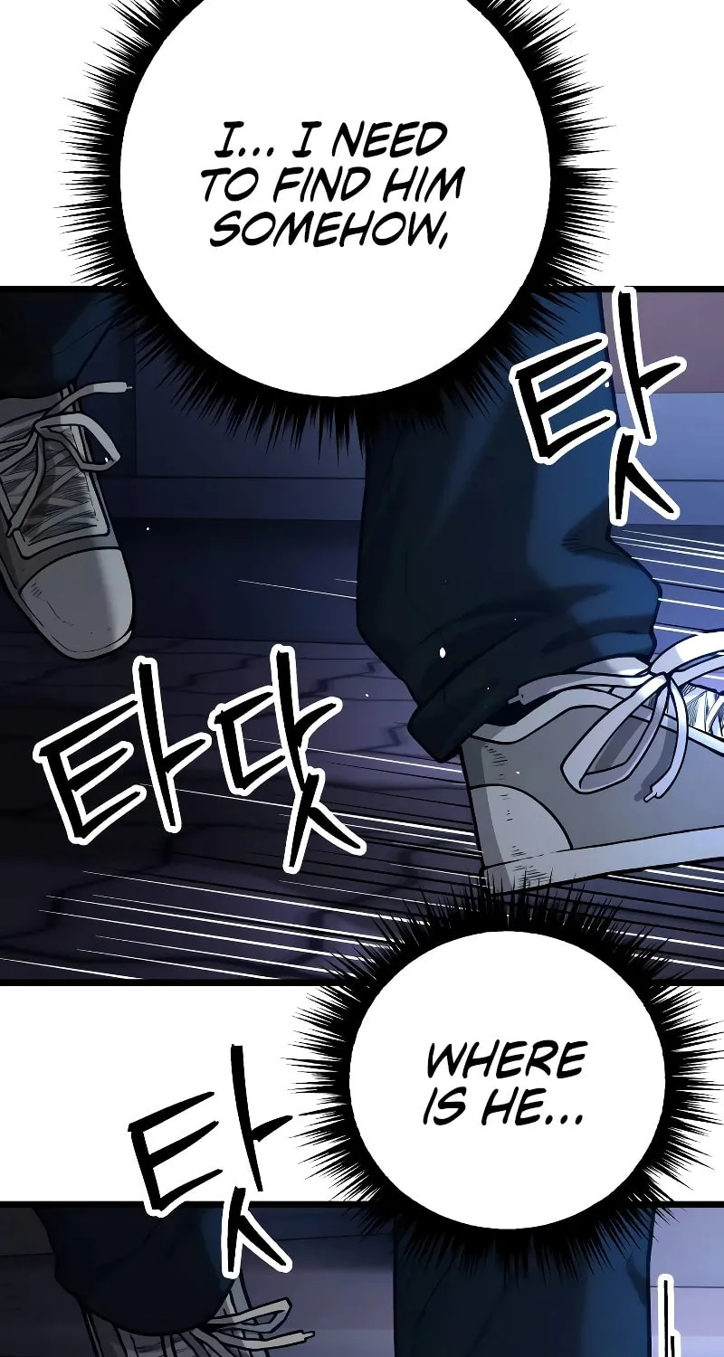 Juvenile Police Chapter 7 page 52 - 