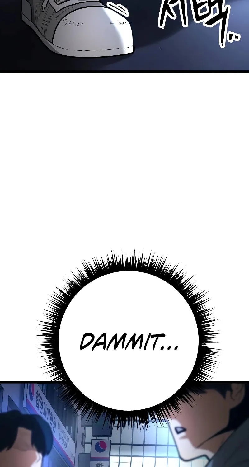 Juvenile Police Chapter 7 page 54 - 