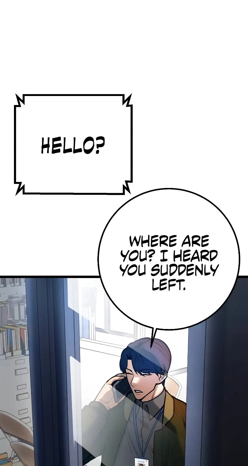 Juvenile Police Chapter 7 page 58 - 