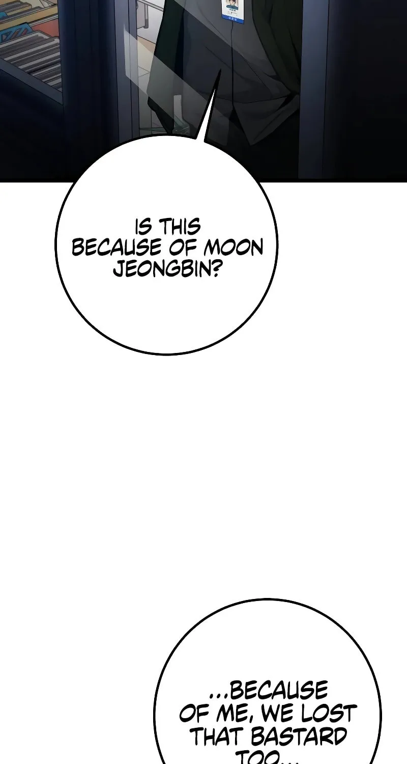 Juvenile Police Chapter 7 page 59 - 