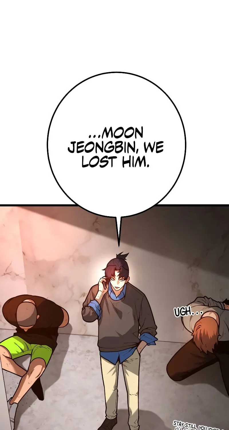 Juvenile Police Chapter 7 page 7 - 
