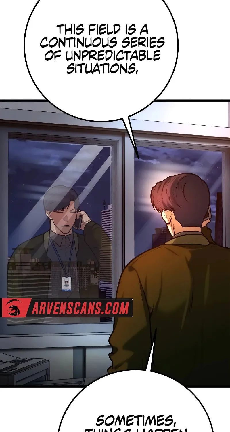 Juvenile Police Chapter 7 page 66 - 