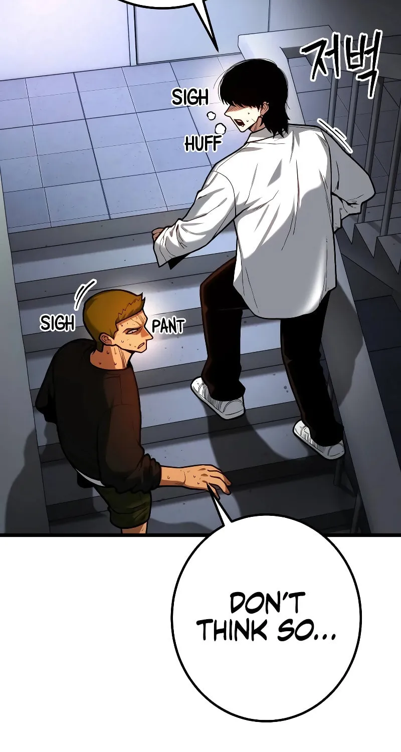 Juvenile Police Chapter 7 page 75 - 