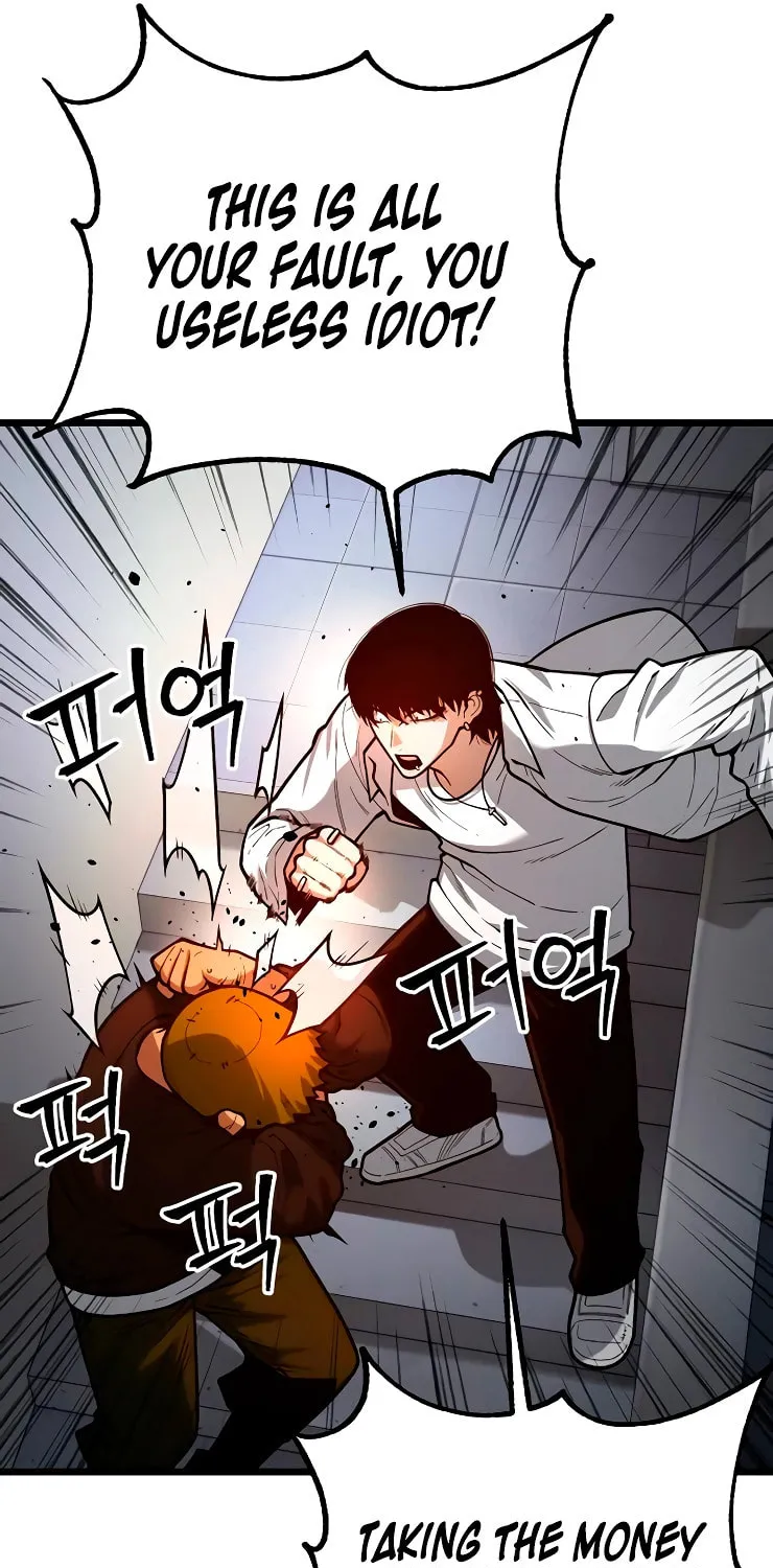 Juvenile Police Chapter 7 page 78 - 