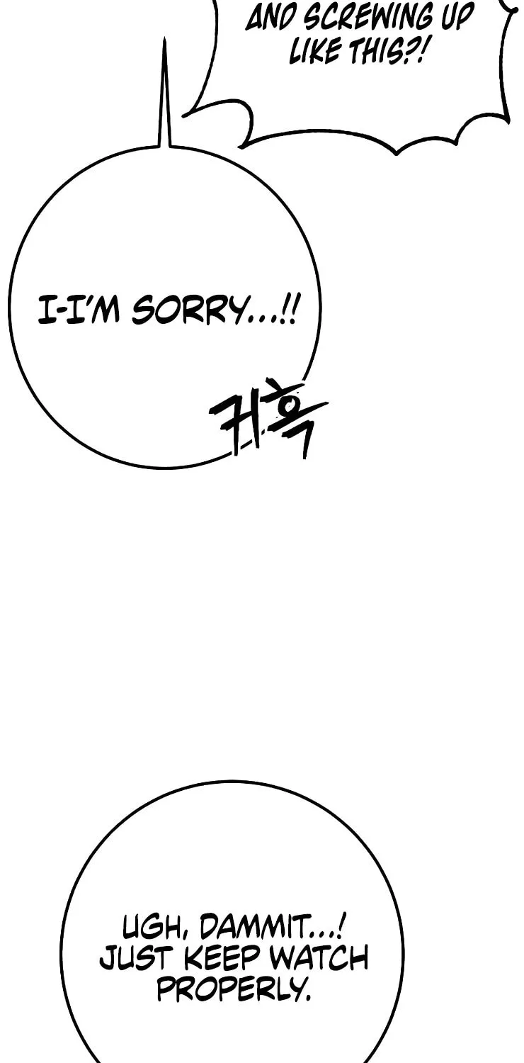 Juvenile Police Chapter 7 page 79 - 
