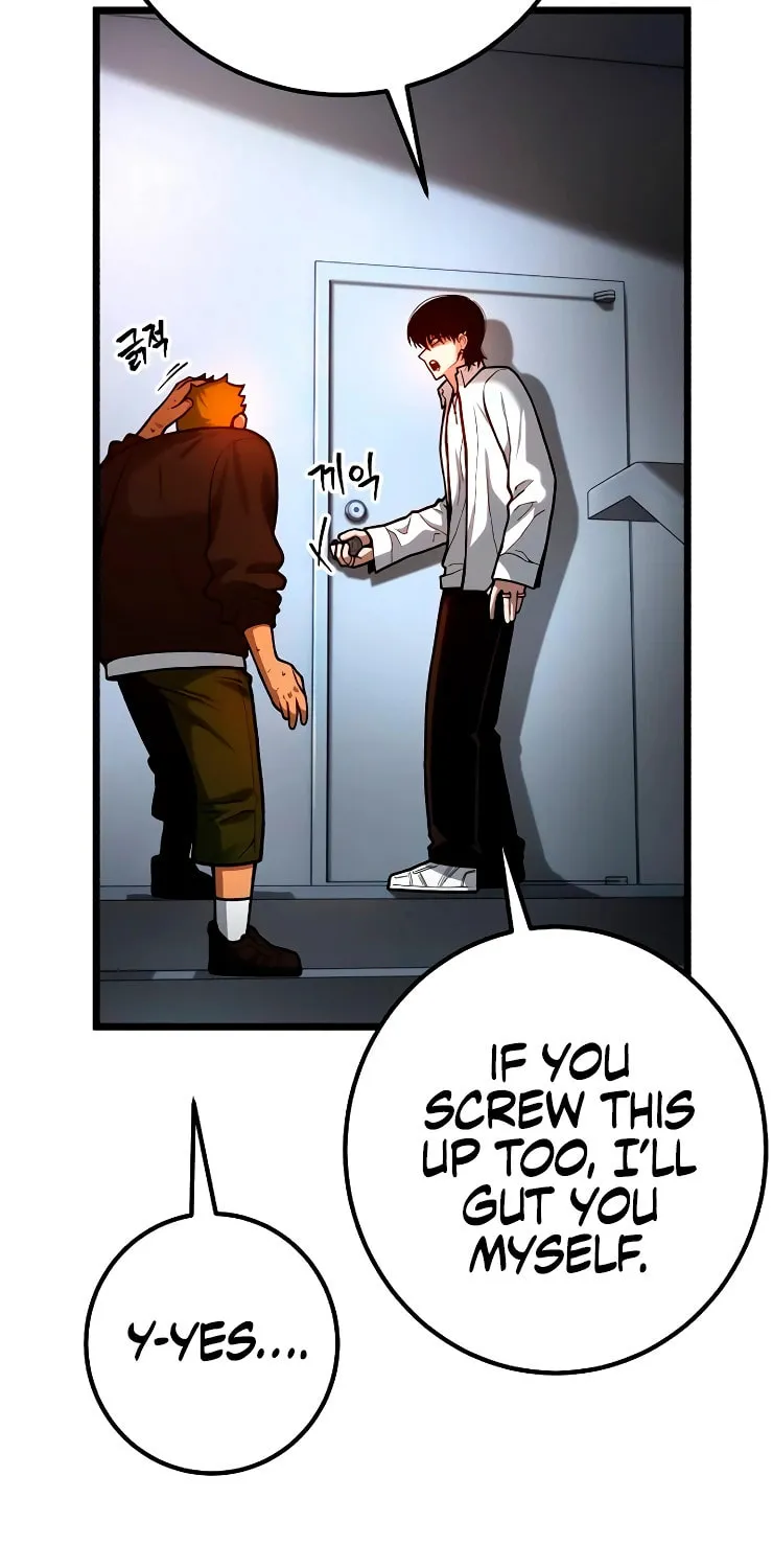 Juvenile Police Chapter 7 page 80 - 