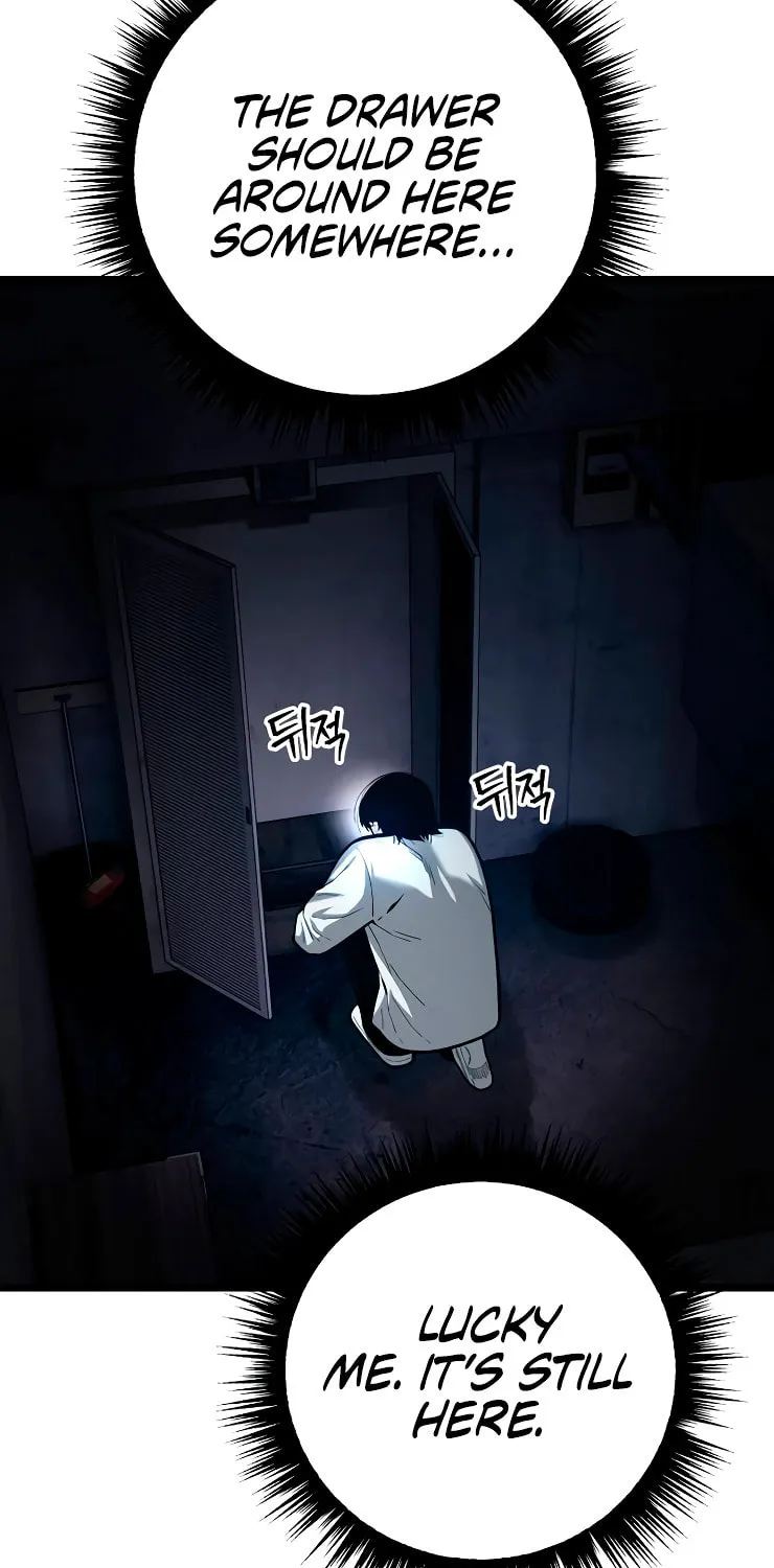 Juvenile Police Chapter 7 page 84 - 