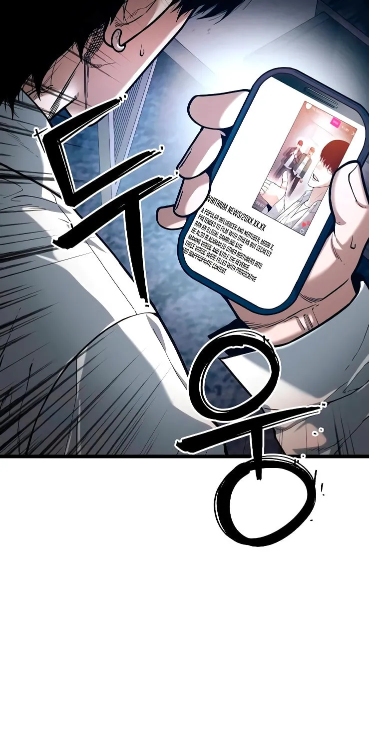 Juvenile Police Chapter 7 page 89 - 