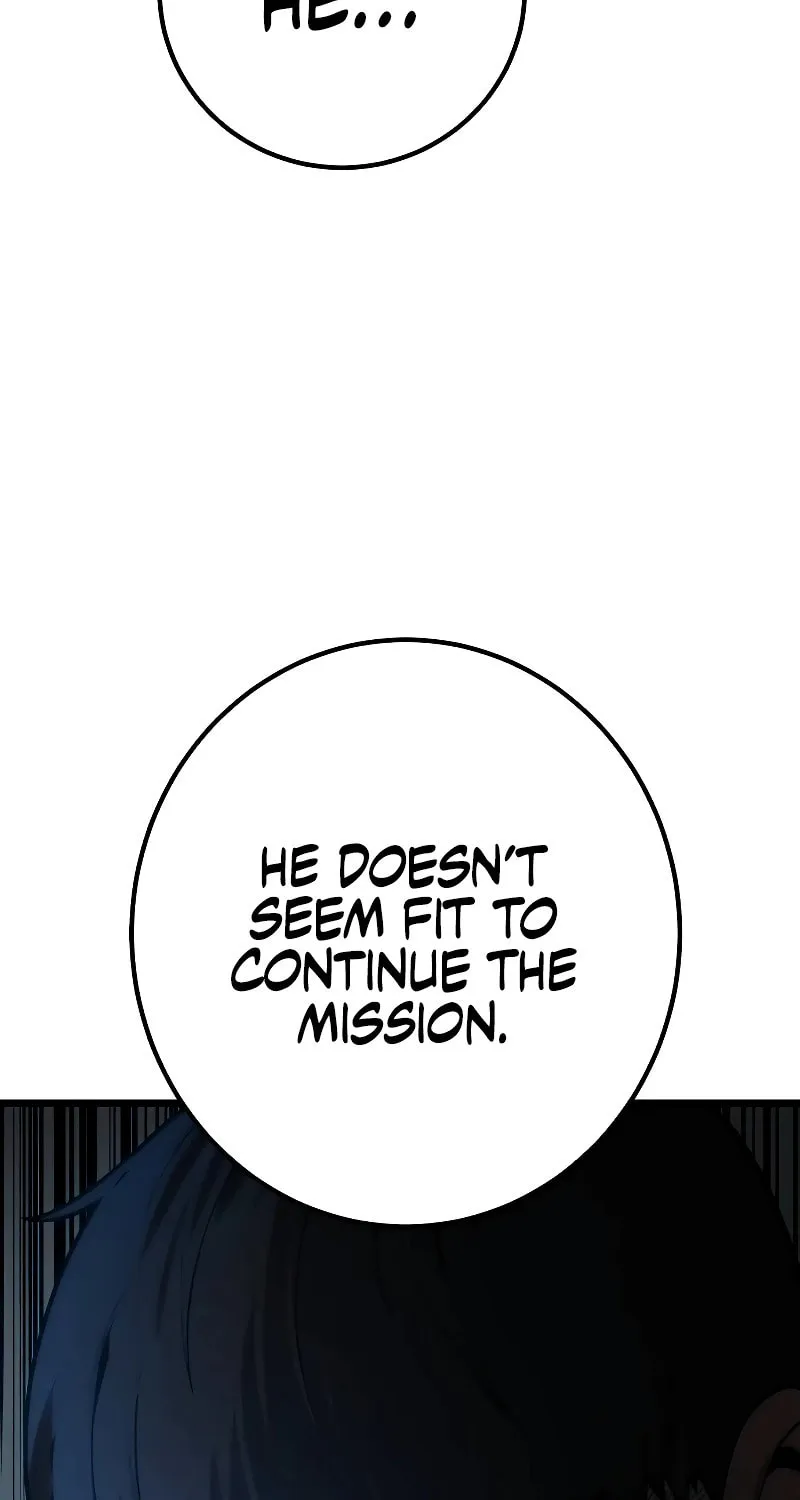 Juvenile Police Chapter 7 page 10 - 