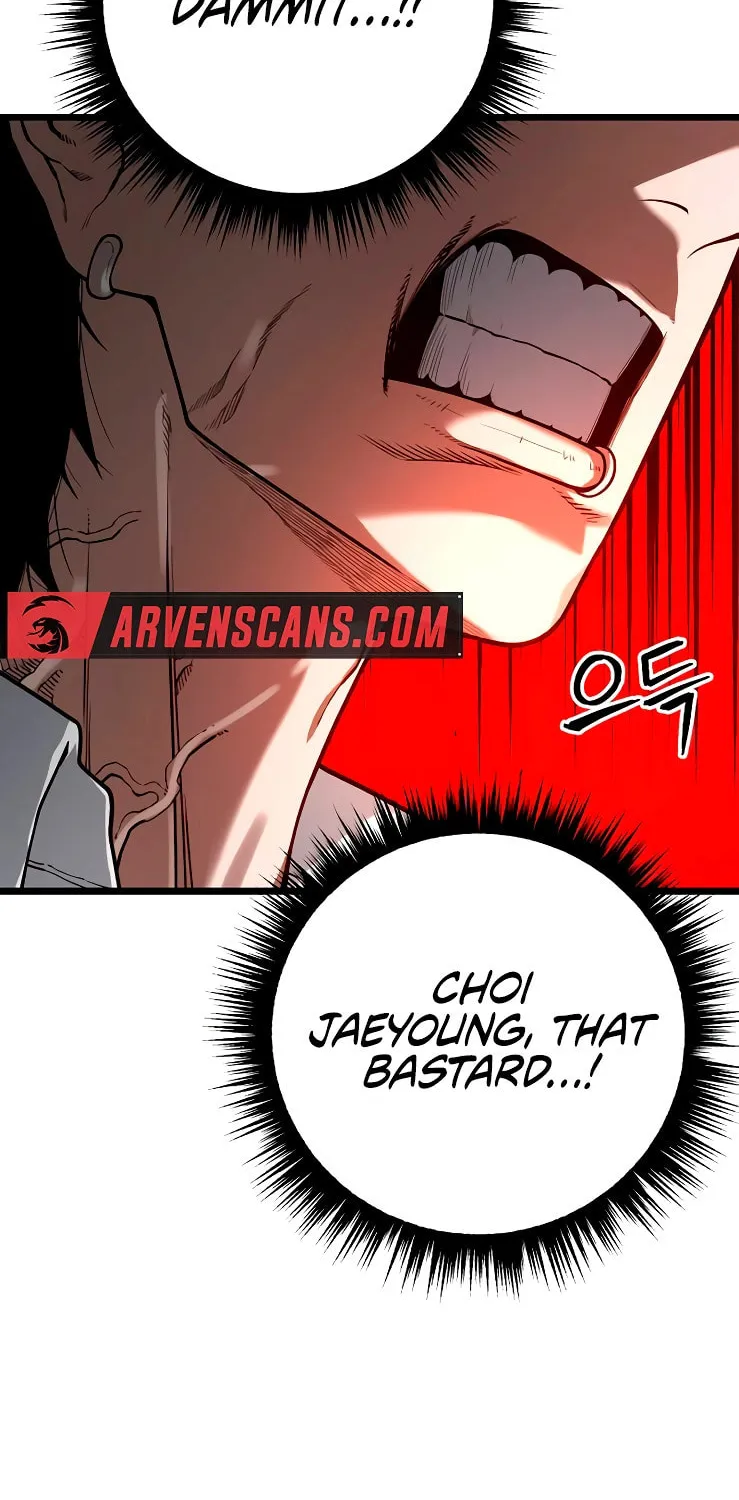Juvenile Police Chapter 7 page 91 - 