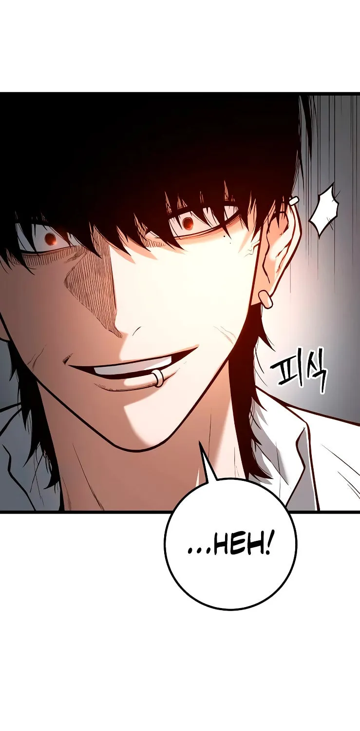 Juvenile Police Chapter 7 page 97 - 