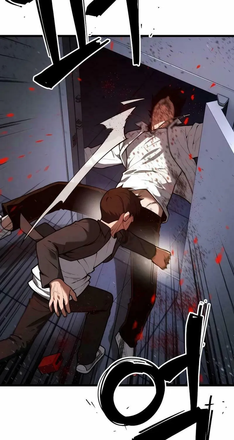 Juvenile Police Chapter 8 page 2 - 