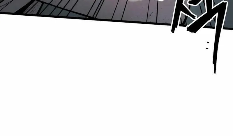 Juvenile Police Chapter 8 page 11 - 