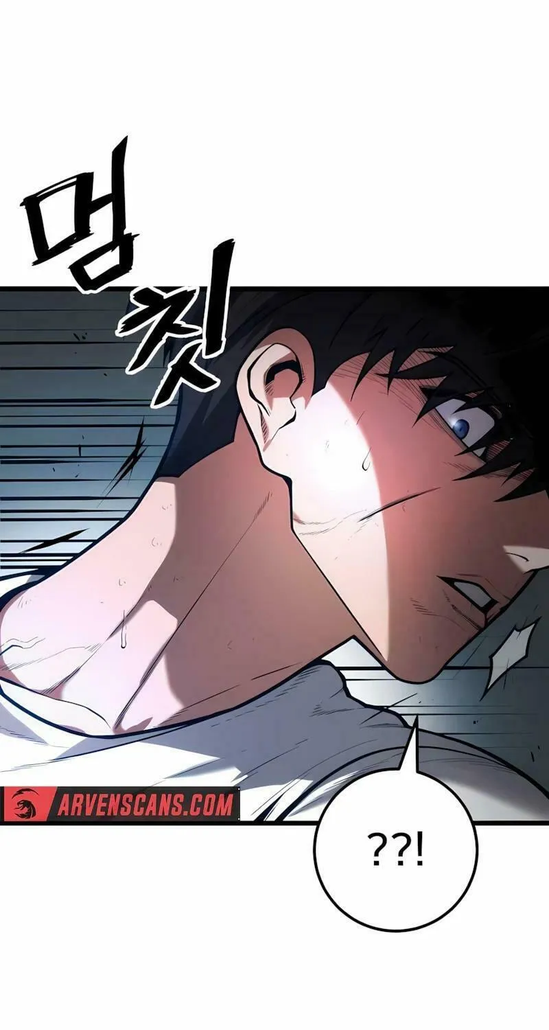 Juvenile Police Chapter 8 page 101 - 