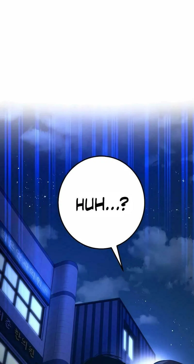 Juvenile Police Chapter 8 page 102 - 