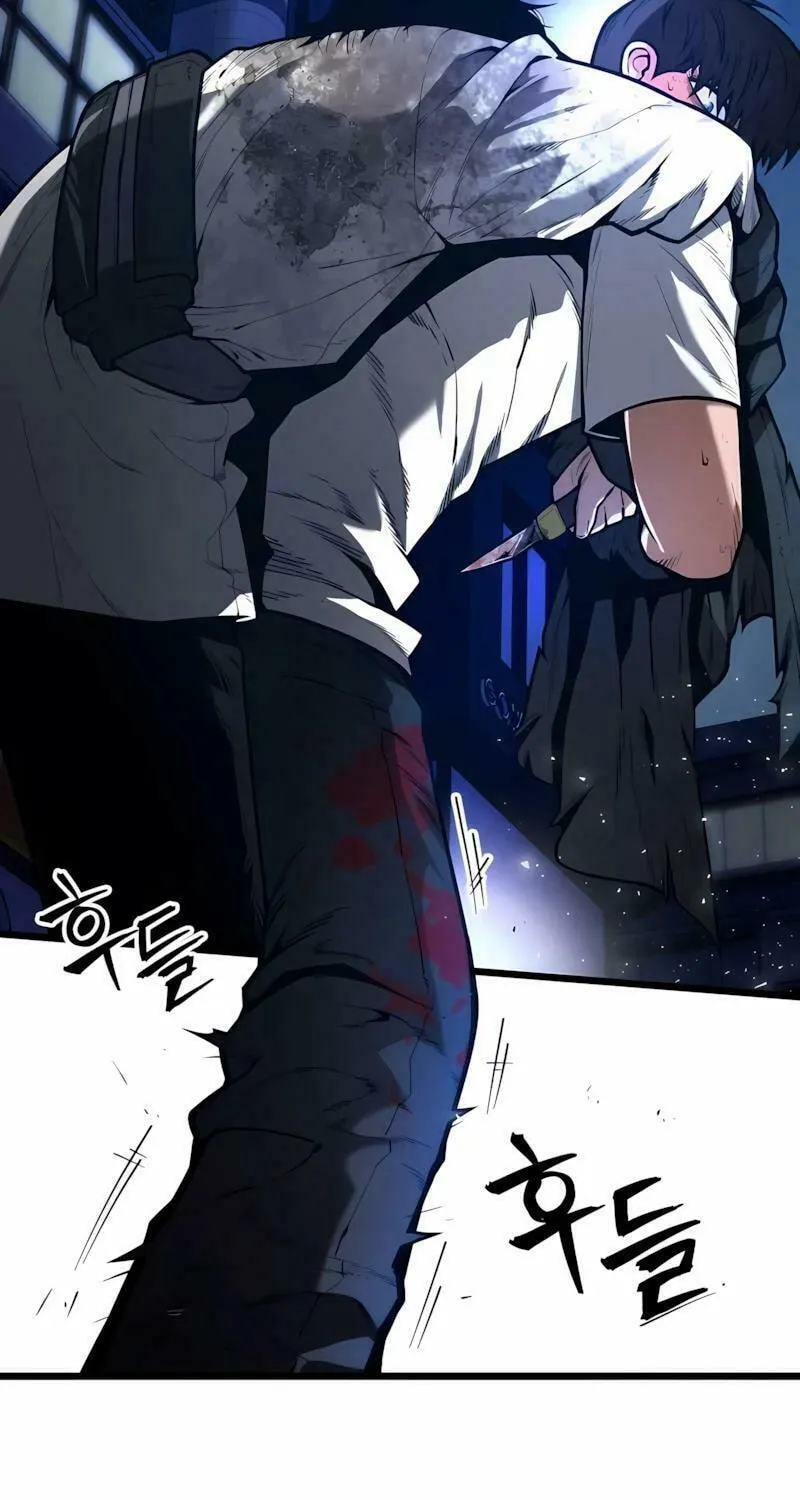Juvenile Police Chapter 8 page 103 - 