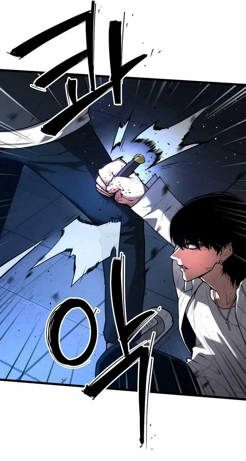 Juvenile Police Chapter 8 page 12 - 