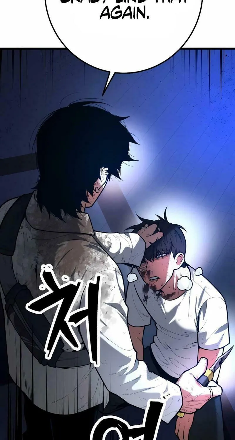 Juvenile Police Chapter 8 page 114 - 