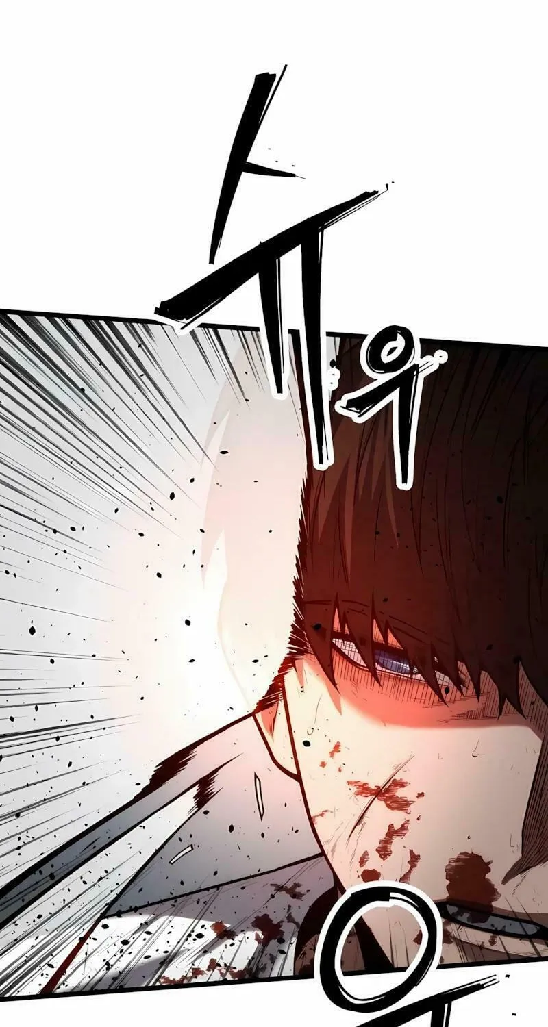 Juvenile Police Chapter 8 page 119 - 