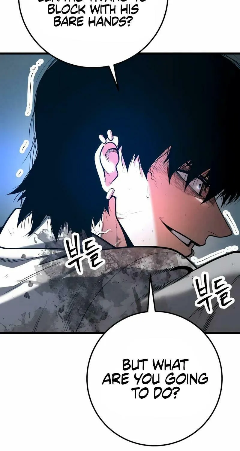 Juvenile Police Chapter 8 page 129 - 