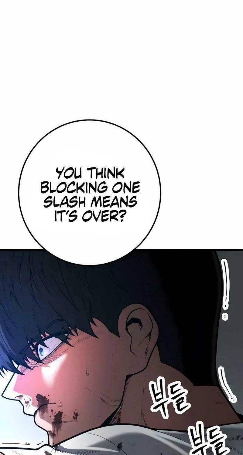 Juvenile Police Chapter 8 page 130 - 