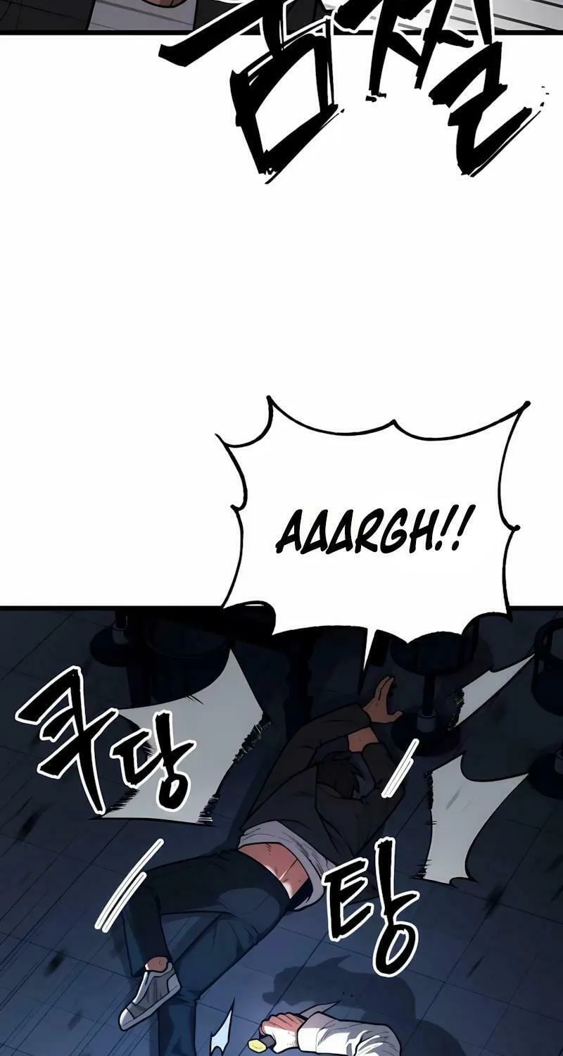 Juvenile Police Chapter 8 page 14 - 