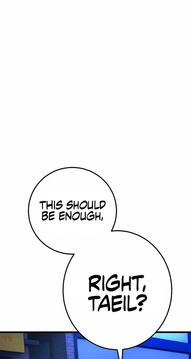 Juvenile Police Chapter 8 page 133 - 