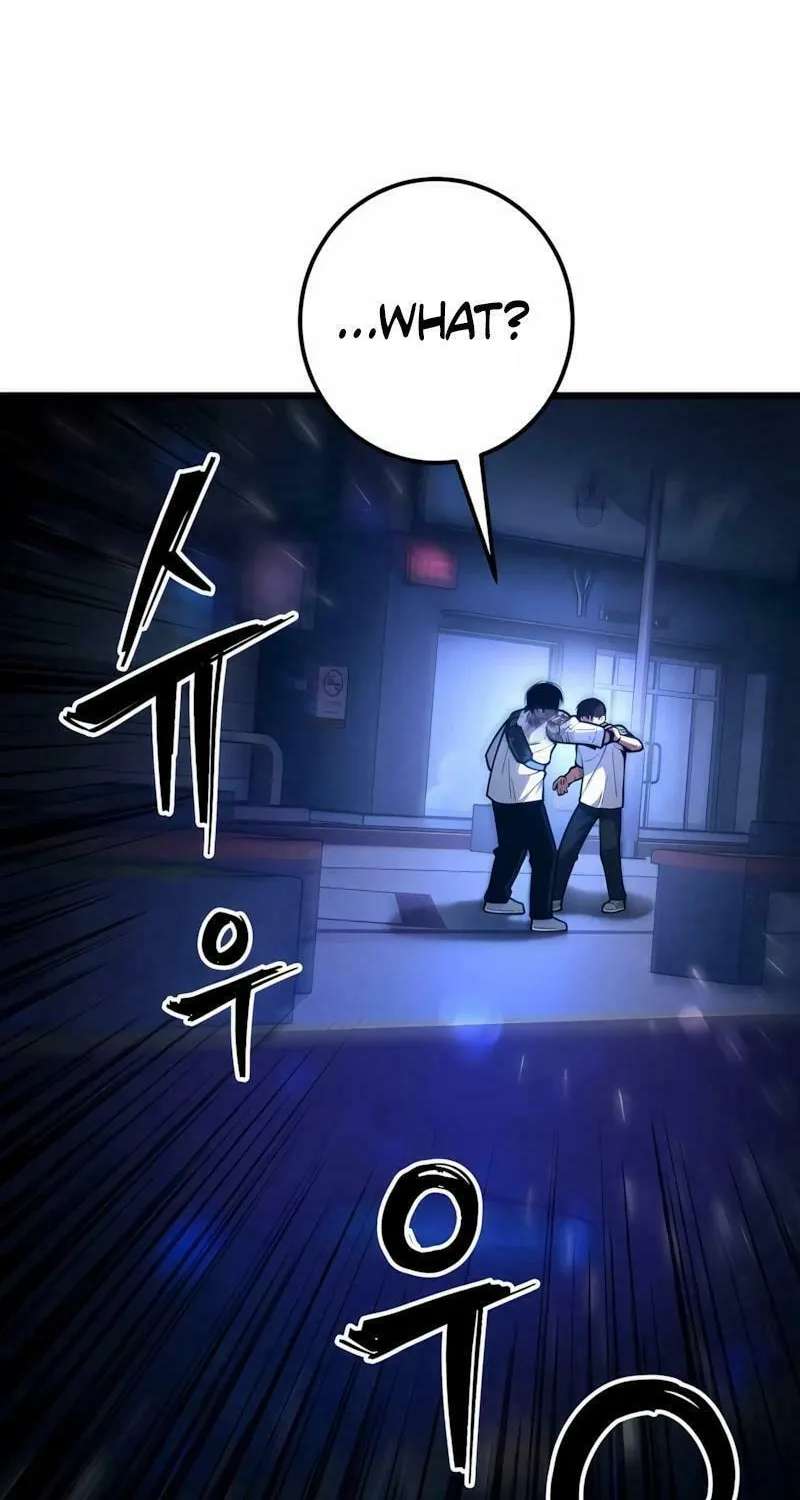 Juvenile Police Chapter 8 page 135 - 