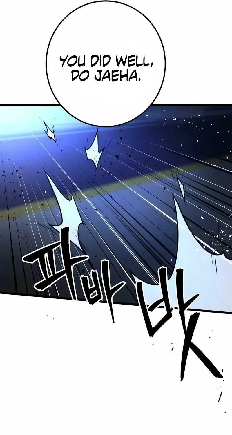 Juvenile Police Chapter 8 page 137 - 