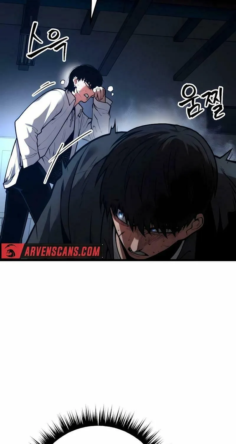 Juvenile Police Chapter 8 page 16 - 