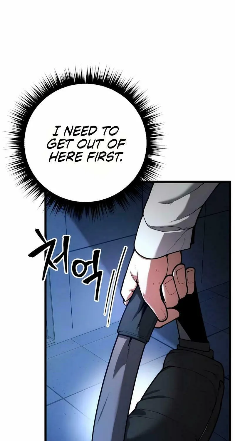 Juvenile Police Chapter 8 page 19 - 