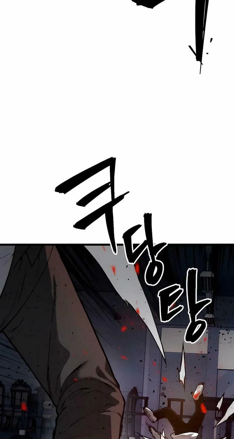 Juvenile Police Chapter 8 page 3 - 