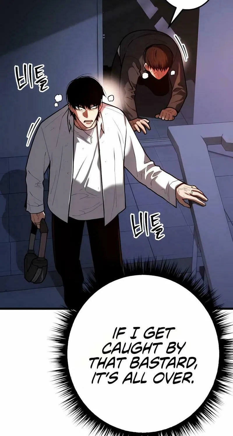 Juvenile Police Chapter 8 page 21 - 
