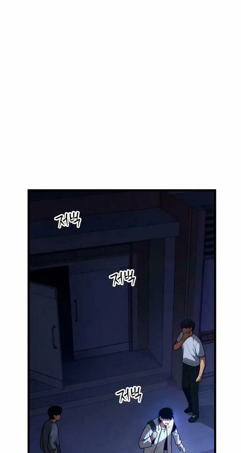 Juvenile Police Chapter 8 page 24 - 