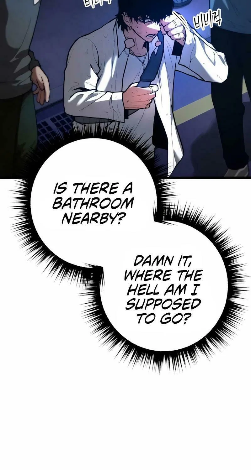 Juvenile Police Chapter 8 page 26 - 