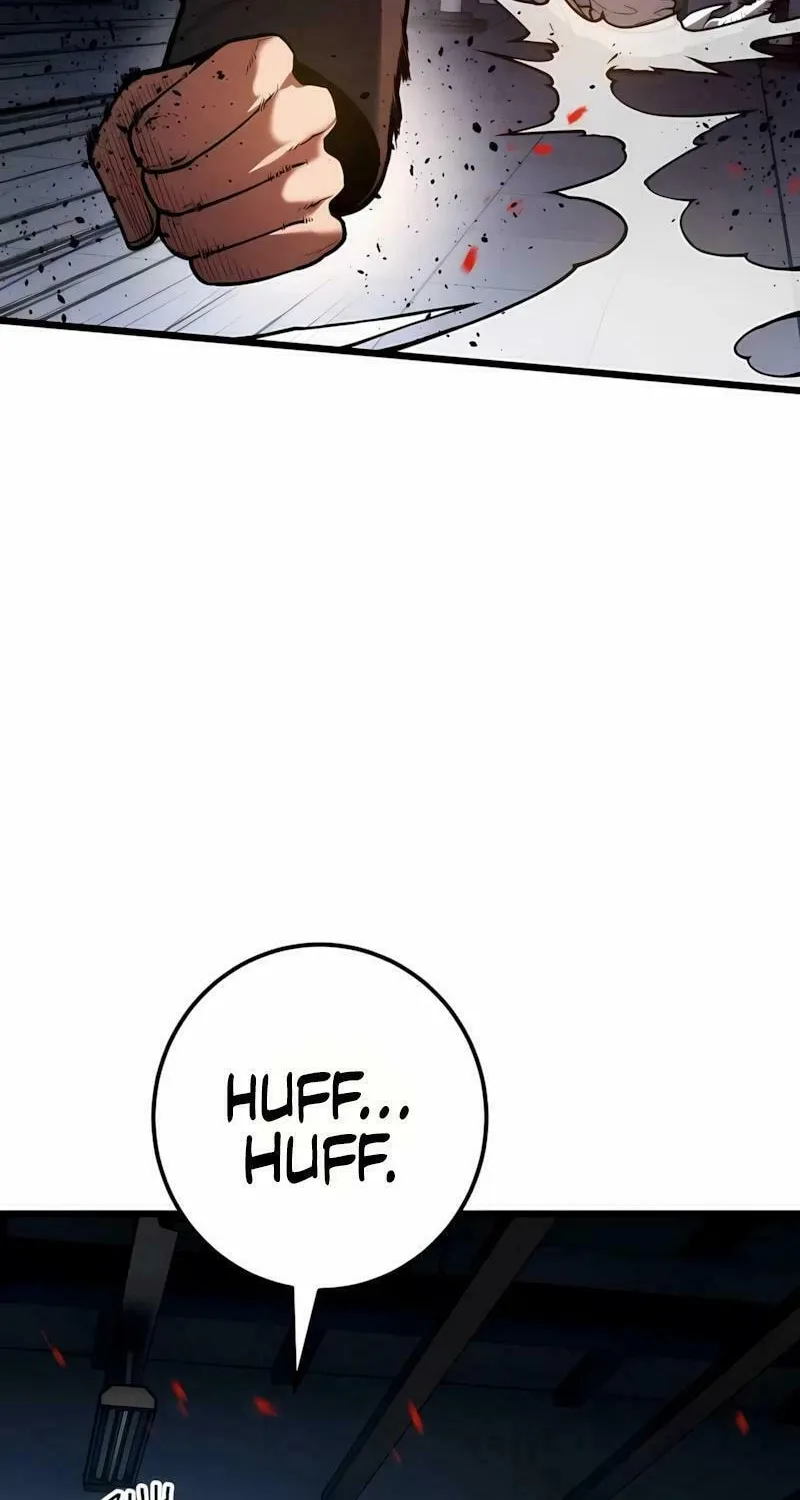 Juvenile Police Chapter 8 page 4 - 