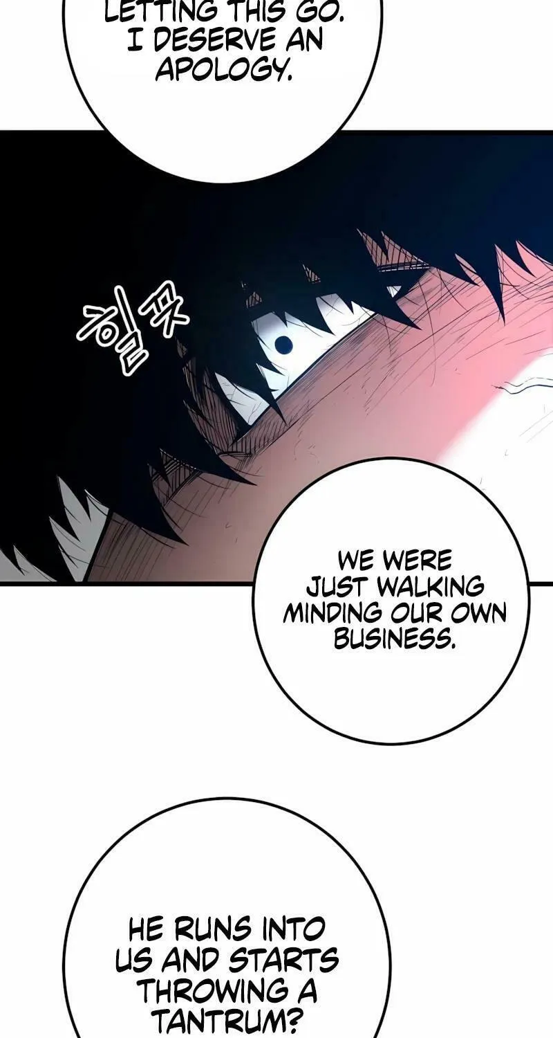 Juvenile Police Chapter 8 page 38 - 