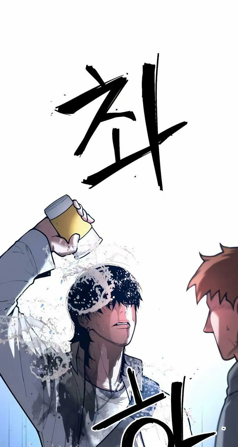 Juvenile Police Chapter 8 page 42 - 