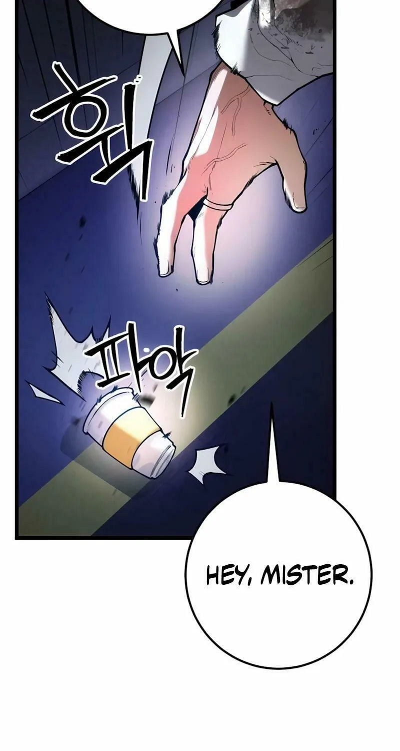 Juvenile Police Chapter 8 page 44 - 