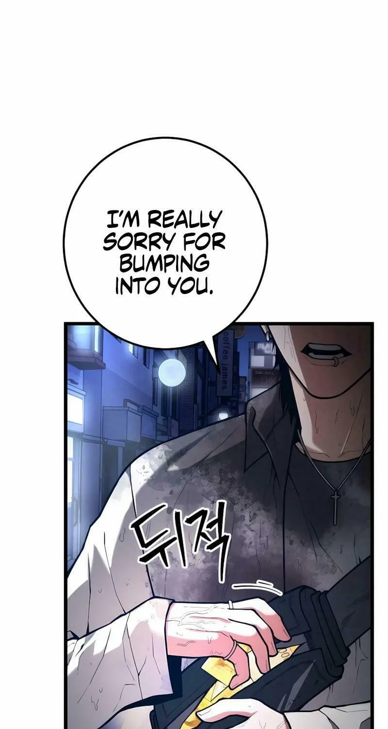 Juvenile Police Chapter 8 page 45 - 