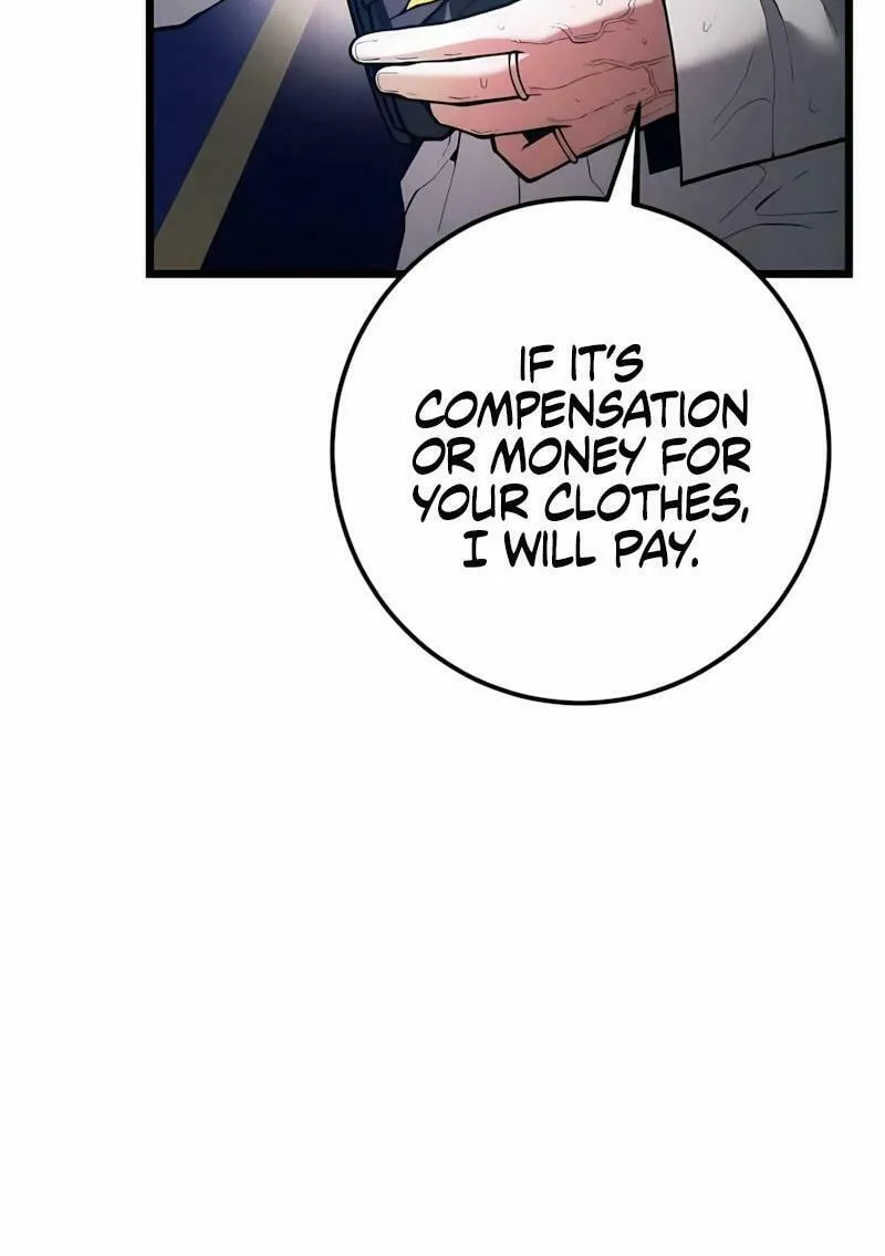 Juvenile Police Chapter 8 page 46 - 