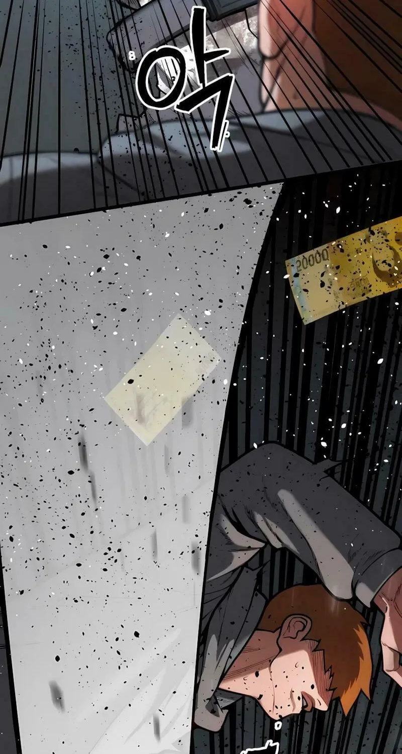 Juvenile Police Chapter 8 page 52 - 