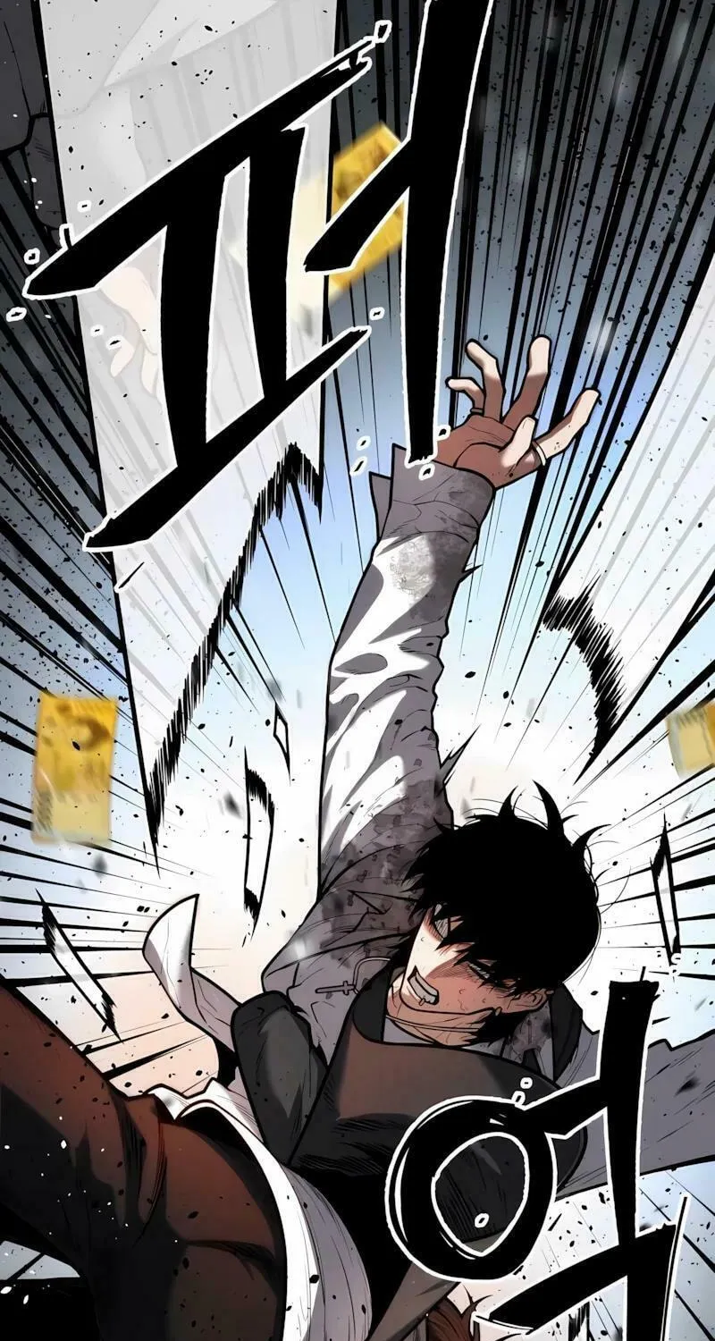 Juvenile Police Chapter 8 page 53 - 