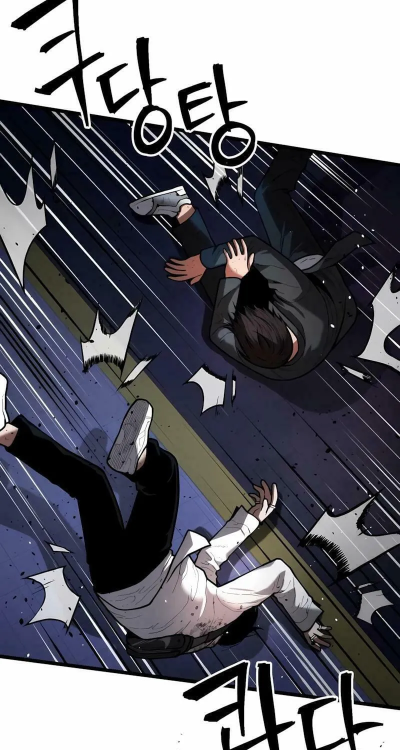 Juvenile Police Chapter 8 page 55 - 
