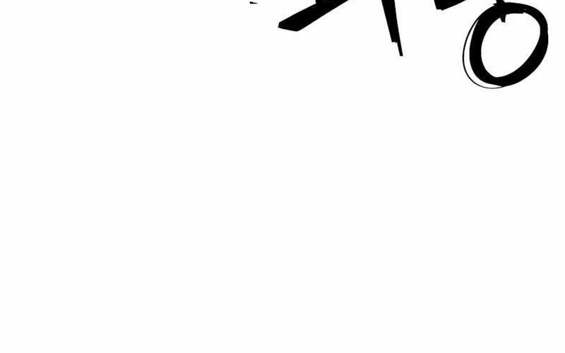 Juvenile Police Chapter 8 page 56 - 